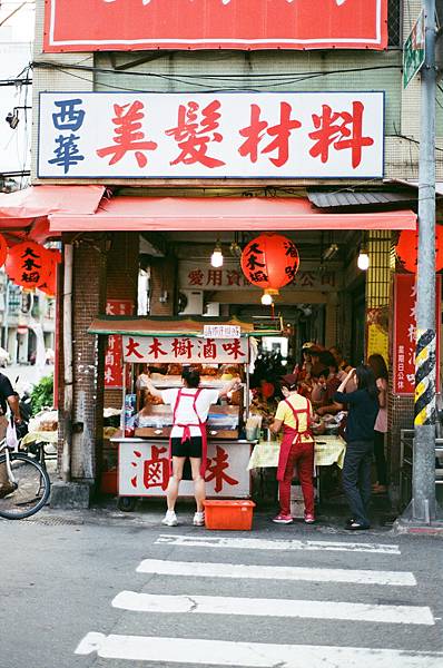 美髮材料.jpg 美髮材料.jpg