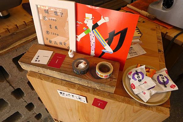 P1070121.JPG P1070121.JPG