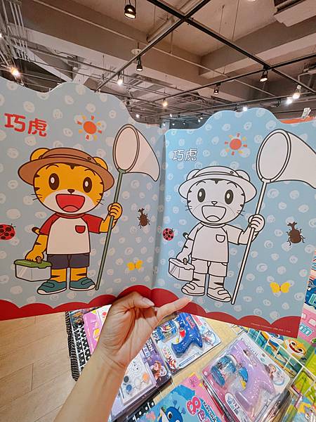 《新店IKEA童書教具展》手賬 咕卡 貼紙書 19元起 立體