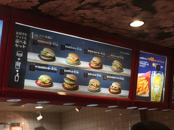 IMG_4636.jpg IMG_4636.jpg