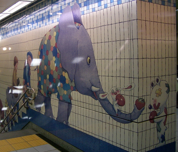 南港站-幾米 (2).jpg 南港站-幾米 (2).jpg