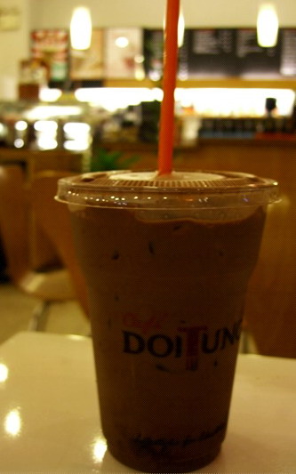 Doi Tung 超好喝巧克力.jpg Doi Tung 超好喝巧克力.jpg
