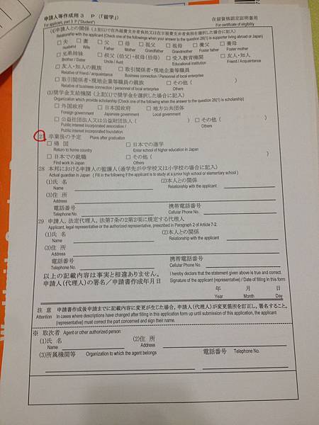 IMG_6705.jpg IMG_6705.jpg