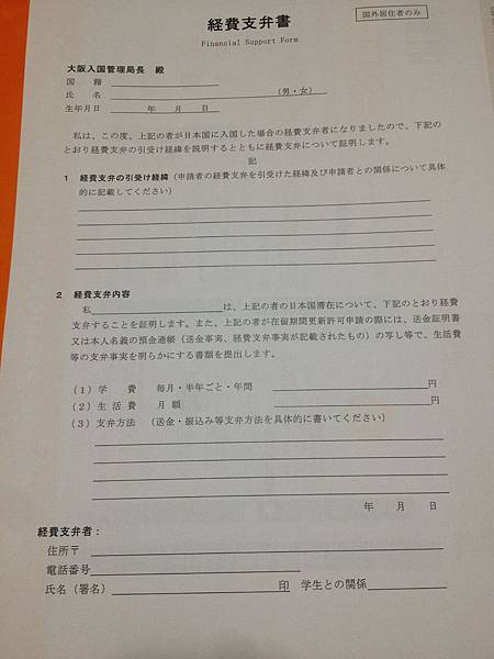 IMG_6708.jpg IMG_6708.jpg