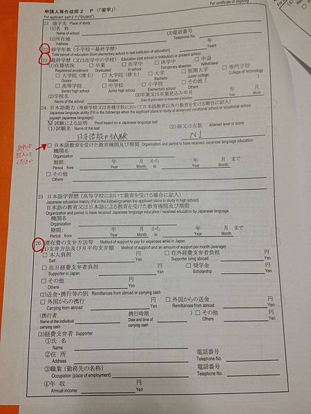 IMG_6704.jpg IMG_6704.jpg