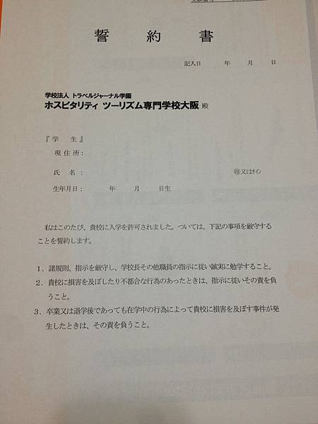 IMG_6699.jpg IMG_6699.jpg