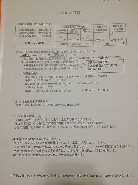 IMG_6698.jpg IMG_6698.jpg