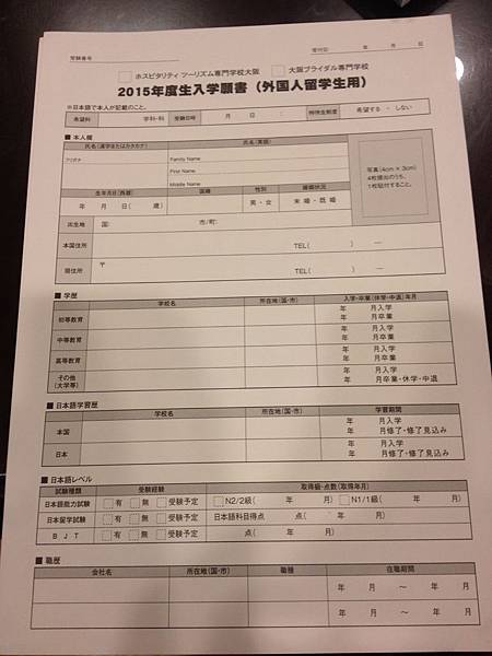 IMG_6868.JPG IMG_6868.JPG