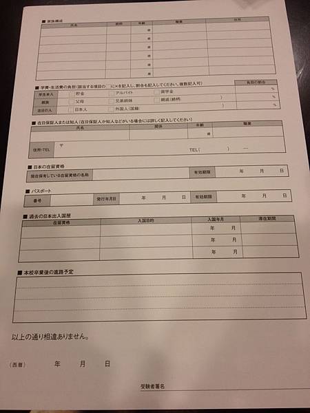 IMG_6869.JPG IMG_6869.JPG