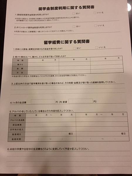 IMG_6871.JPG IMG_6871.JPG