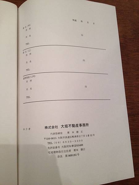 IMG_7233.jpg IMG_7233.jpg