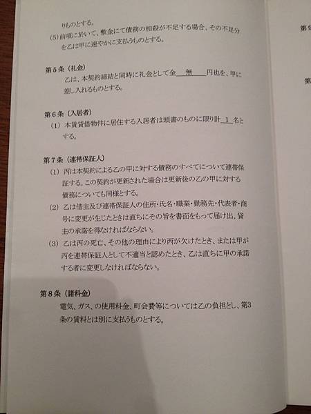 IMG_7226.jpg IMG_7226.jpg