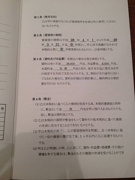 IMG_7225.jpg IMG_7225.jpg