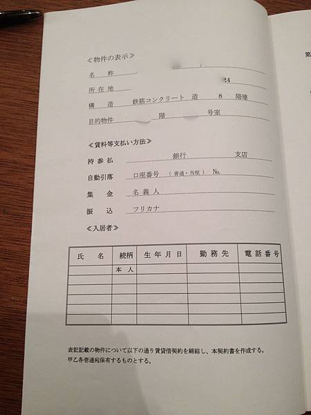 IMG_7224.jpg IMG_7224.jpg