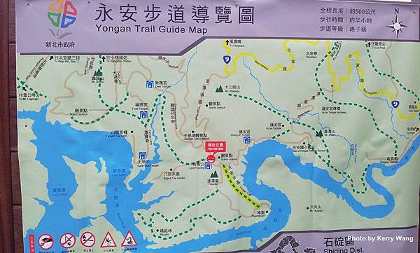 2013-01-20 15.46.09 (複製).jpg 2013-01-20 15.46.09 (複製).jpg