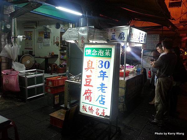 20130830_211909 (複製).jpg 20130830_211909 (複製).jpg