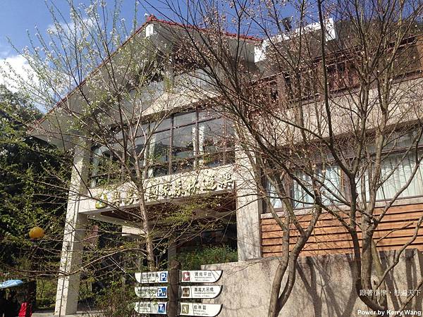 2015228-NANTAO_TRAVEL (30).jpg