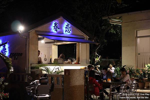 IMG_5188 (复制).JPG IMG_5188 (复制).JPG