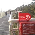 IMAG0906 (复制).jpg