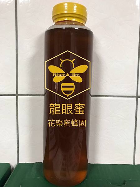 龍眼蜜@花樂蜜蜂園-Flowerbees.jpg