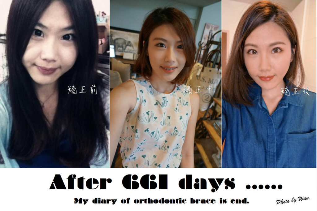 螢幕快照 2016-03-09 21.54.21.png 螢幕快照 2016-03-09 21.54.21.png