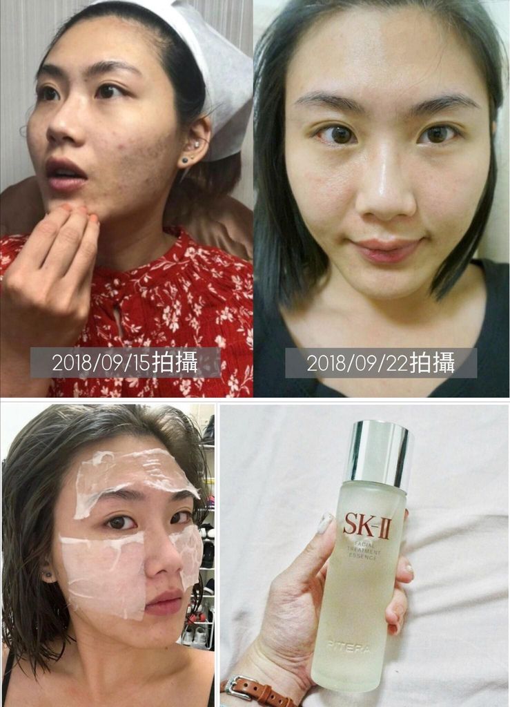 2018週年慶 2018週年慶