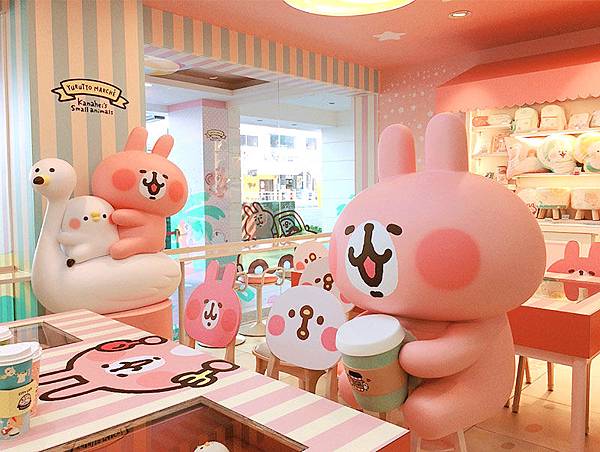 04.jpg 卡娜赫拉崛星門市.jpg