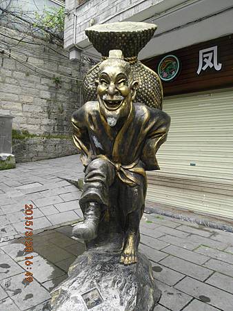 湖南楊家界 (10) 湖南楊家界 (10)