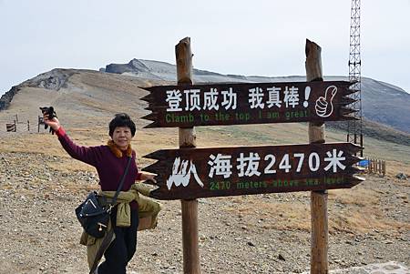 DSC_0173.JPG DSC_0173.JPG
