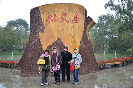 DSC_1860.JPG DSC_1860.JPG