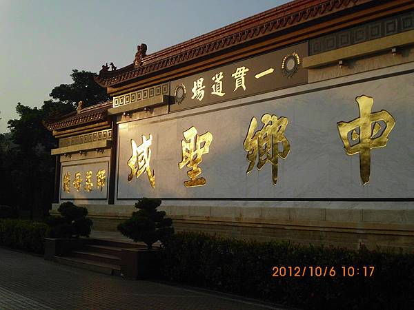 數位相機 (280).jpg 數位相機 (280).jpg