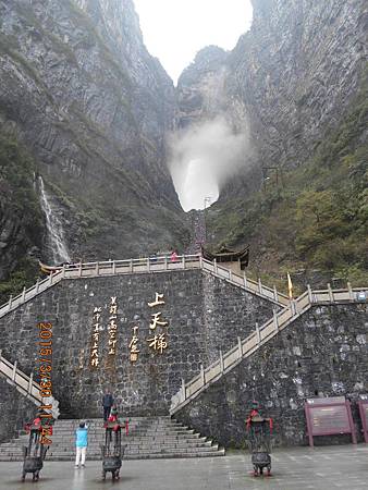 數位相機 (403).JPG 數位相機 (403).JPG