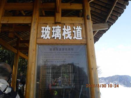 數位相機 (370).JPG 數位相機 (370).JPG