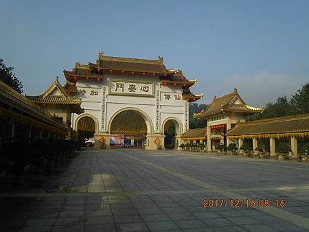 IMG_3624.JPG IMG_3624.JPG