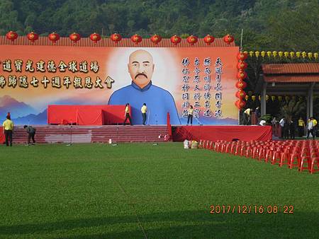 IMG_3626.JPG IMG_3626.JPG