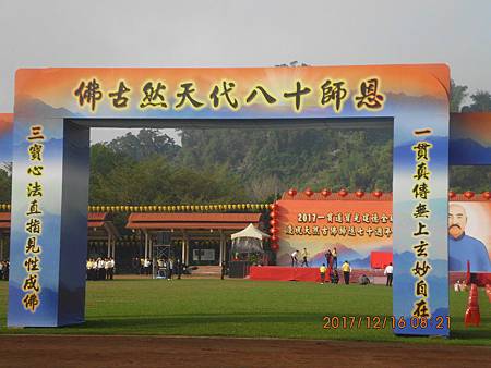 IMG_3625.JPG IMG_3625.JPG