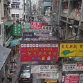 香港街景1.JPG