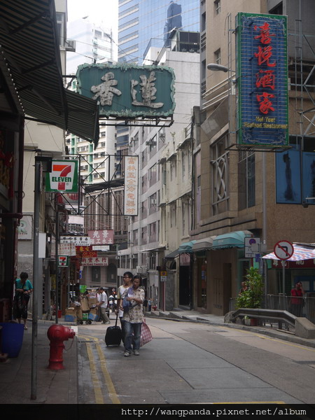 香港蓮香樓1.JPG