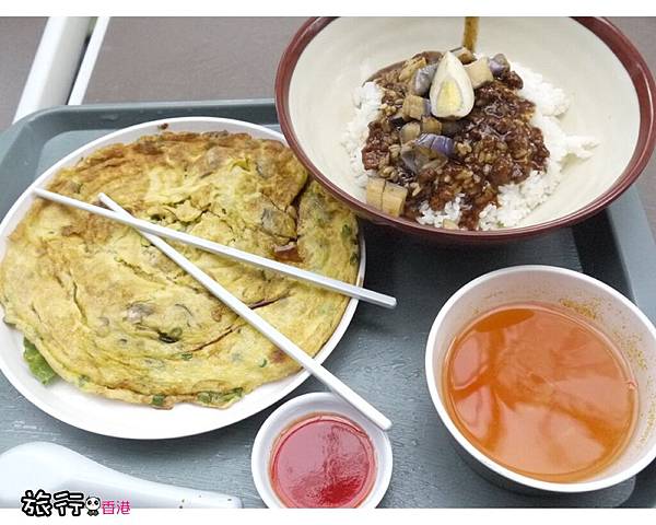 東薈城名店倉大食代15