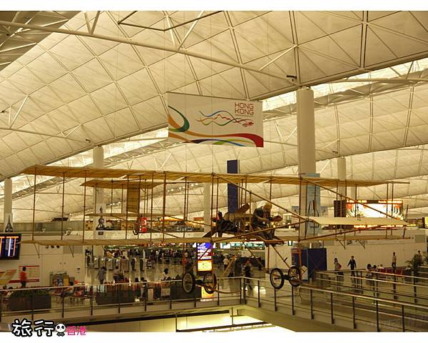 香港赤臘角機場01