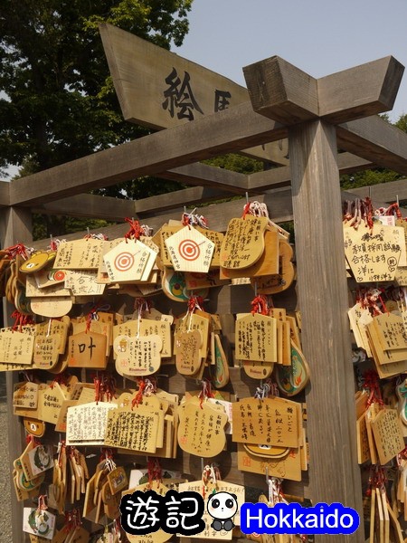 北海道神宮33