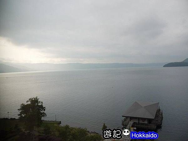 TOYA SUN PLACE HOTEL24