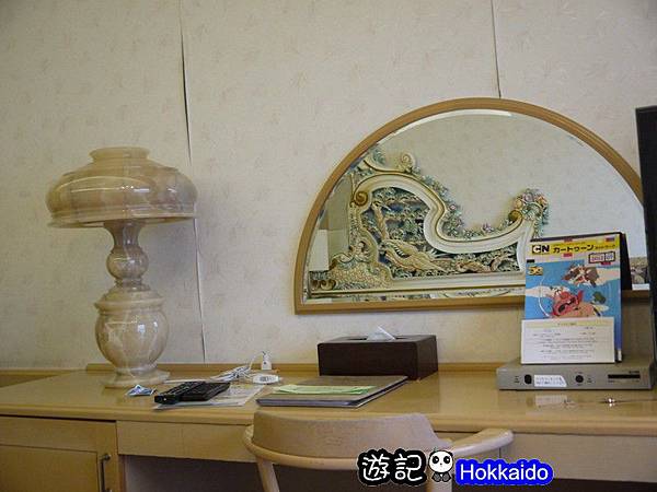 TOYA SUN PLACE HOTEL27