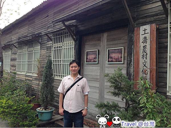 台南後壁土溝村08