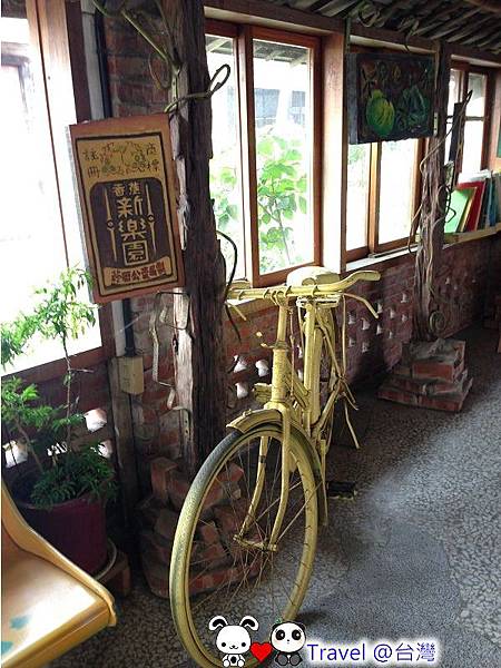 台南後壁土溝村12