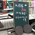 IMG_6286.jpg