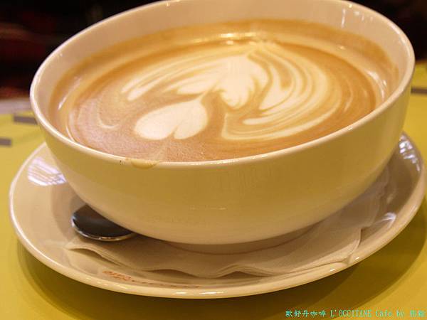 歐舒丹咖啡 L'OCCITANE Cafe18.jpg