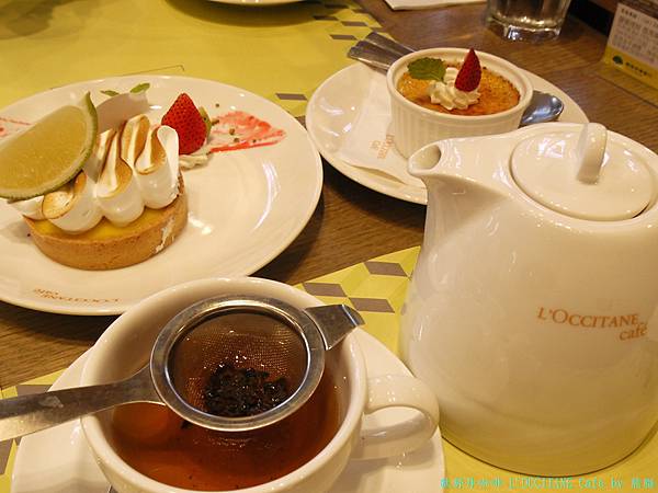 歐舒丹咖啡 L'OCCITANE Cafe33.jpg