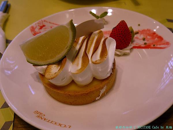 歐舒丹咖啡 L'OCCITANE Cafe39.jpg