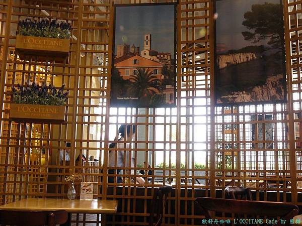 歐舒丹咖啡 L'OCCITANE Cafe43.jpg
